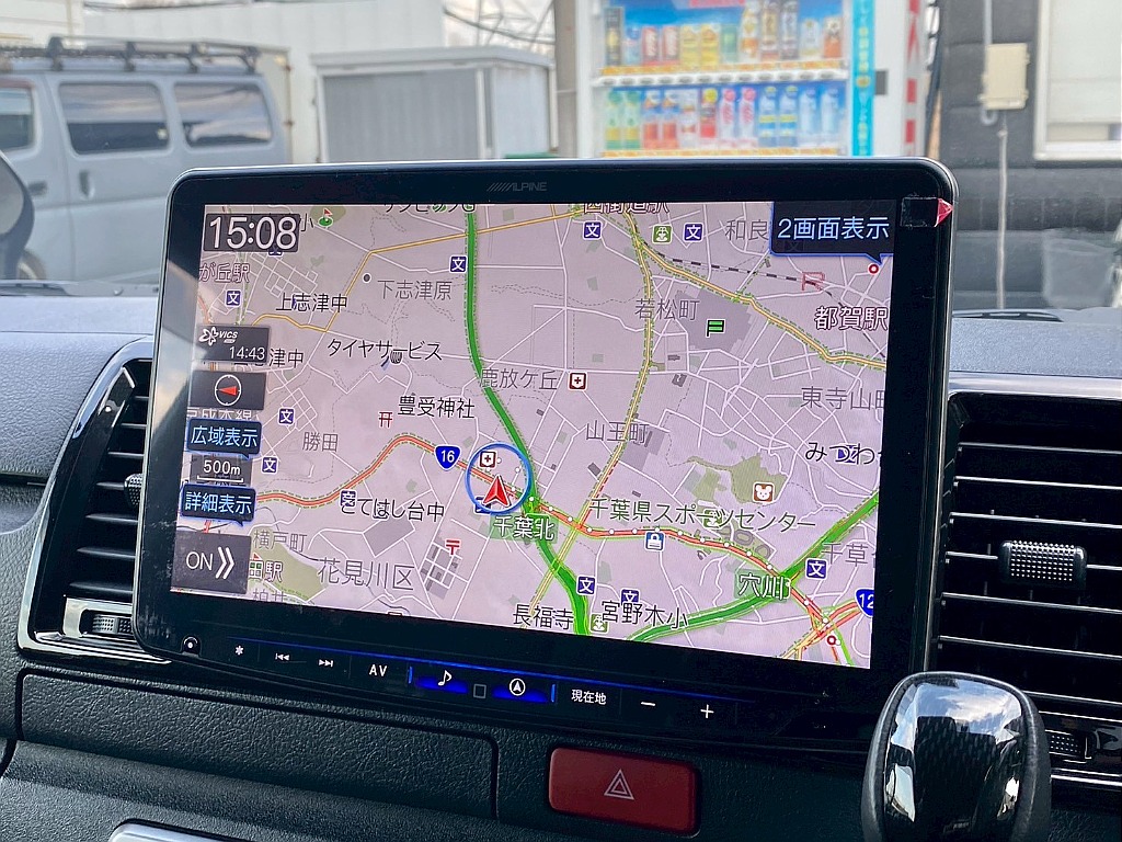 トヨタ ハイエースバン(15枚目)