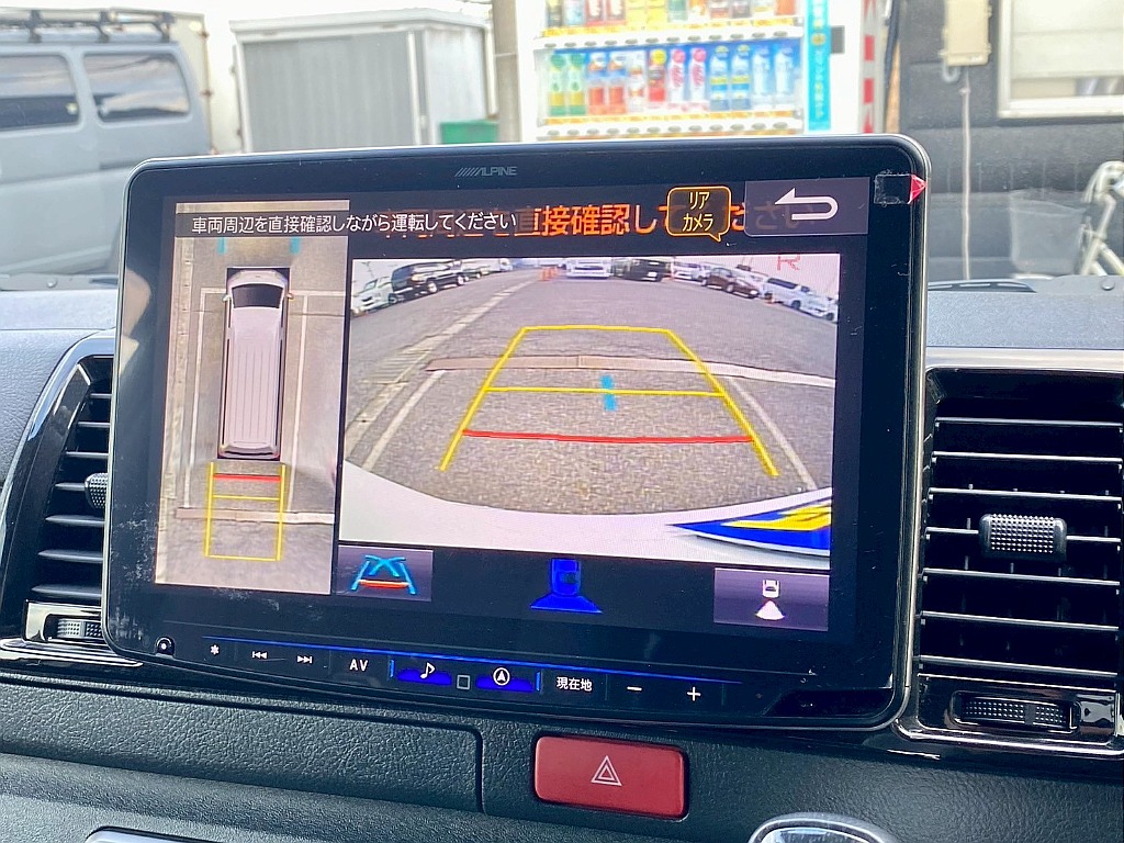 トヨタ ハイエースバン(16枚目)