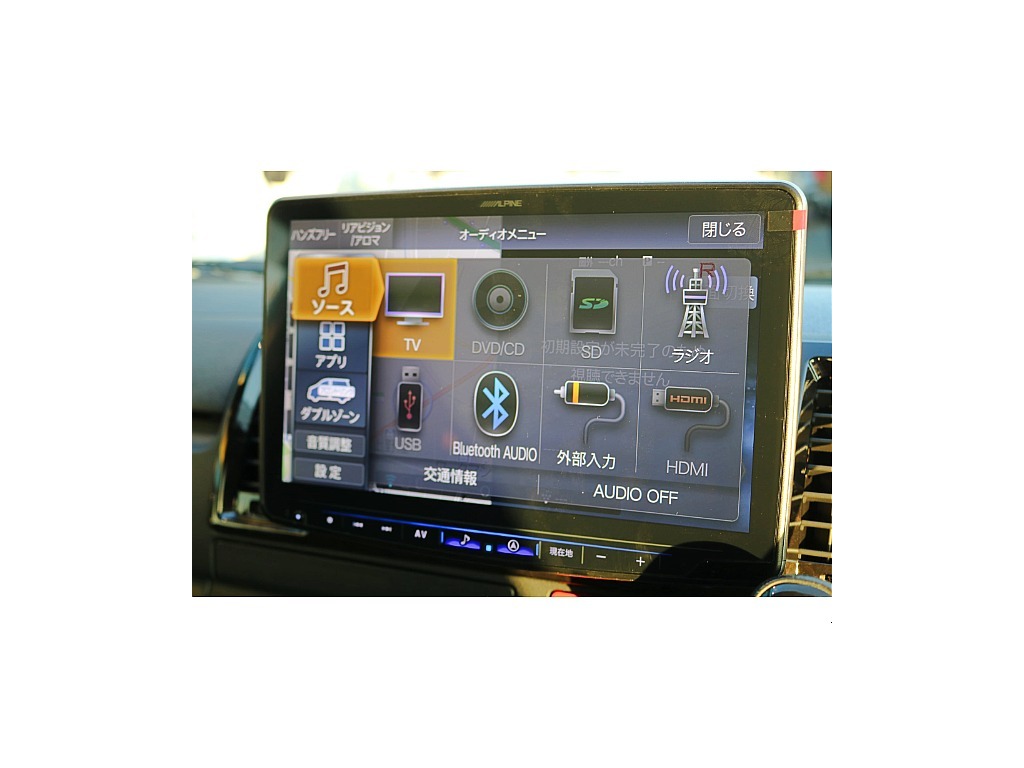 トヨタ ハイエースバン(14枚目)