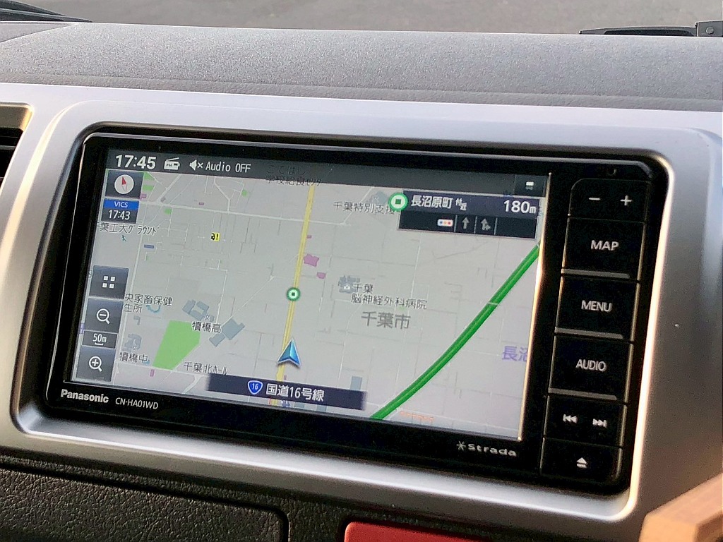 パナソニック　メモリーナビ！