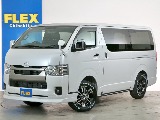 トヨタ ハイエースバン(1枚目)