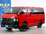 トヨタ ハイエースバン(1枚目)