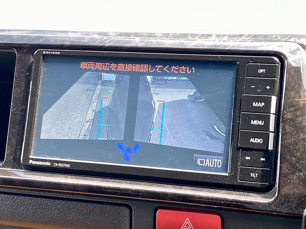 トヨタ ハイエースバン(17枚目)