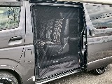ユーアイビークル　防虫ネット♪