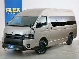 トヨタ ハイエース(29枚目)