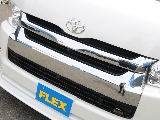 ＦＬＥＸグループは「すべての人に愛車を」をコンセプトに車種別に全国展開中！愛車と一緒に、ライフスタイルを充実させてもらいたいという思いで、ランクル仙台泉店では皆様のご要望になんでもお応えします♪
