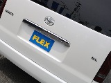ＦＬＥＸグループは「すべての人に愛車を」をコンセプトに車種別に全国展開中！愛車と一緒に、ライフスタイルを充実させてもらいたいという思いで、ランクル仙台泉店では皆様のご要望になんでもお応えします♪