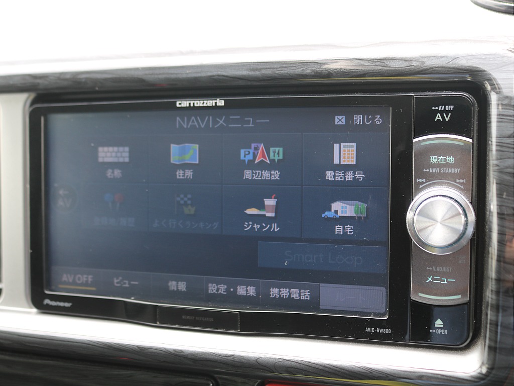 ＦＬＥＸグループは「すべての人に愛車を」をコンセプトに車種別に全国展開中！愛車と一緒に、ライフスタイルを充実させてもらいたいという思いで、ランクル仙台泉店では皆様のご要望になんでもお応えします♪