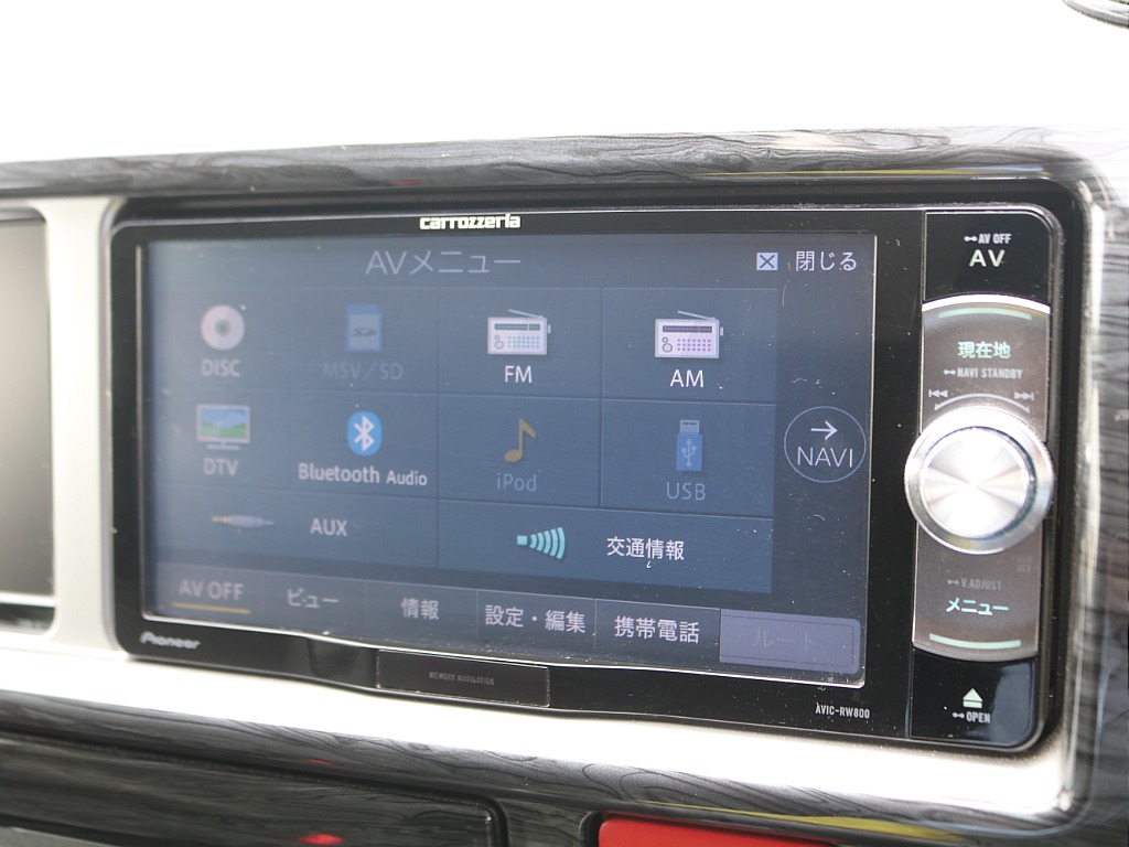 ＦＬＥＸグループは「すべての人に愛車を」をコンセプトに車種別に全国展開中！愛車と一緒に、ライフスタイルを充実させてもらいたいという思いで、ランクル仙台泉店では皆様のご要望になんでもお応えします♪