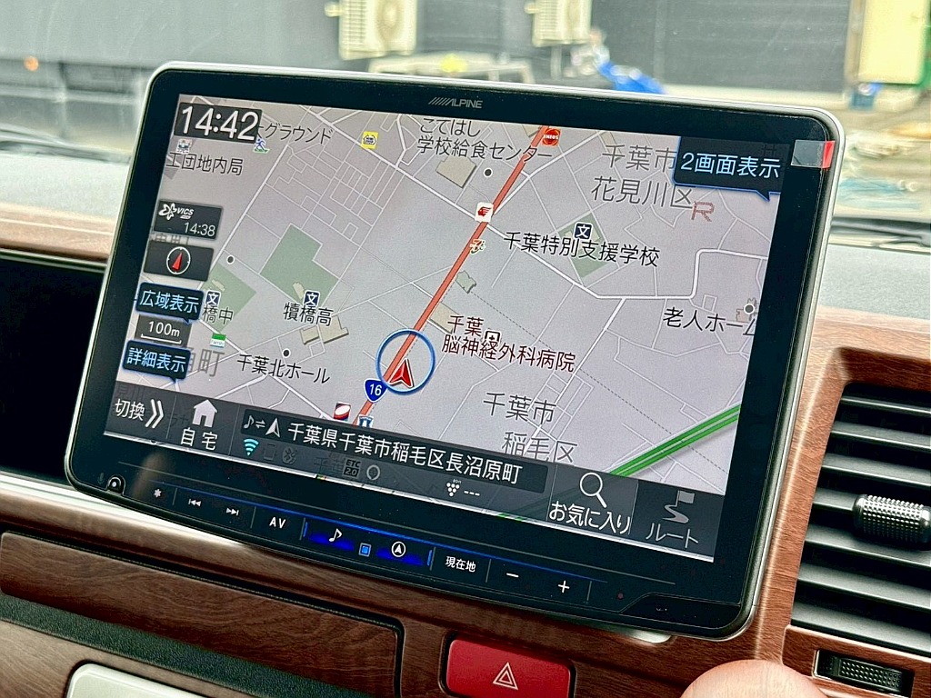 新品　アルパイン　フローティング１１インチ　ＢＩＧ－Ｘメモリーナビ♪