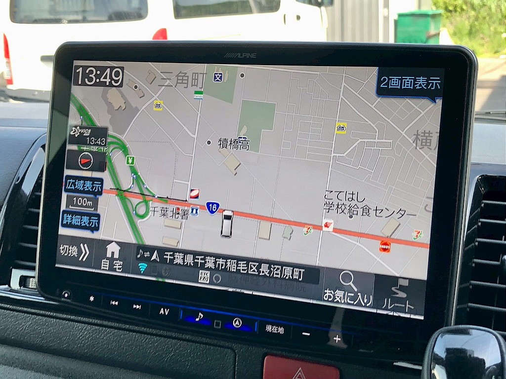 トヨタ ハイエースバン(20枚目)