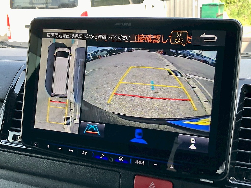 トヨタ ハイエースバン(21枚目)