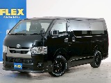 トヨタ ハイエースバン(1枚目)