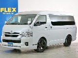 トヨタ ハイエース(1枚目)