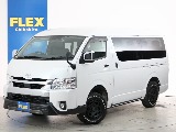 常時７０台以上のハイエース在庫数、フレックス株式会社ハイエース千葉北店！