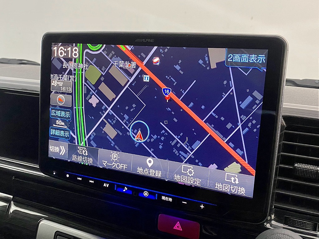 アルパイン　フローティング１１インチ　ＢＩＧ－Ｘナビ！