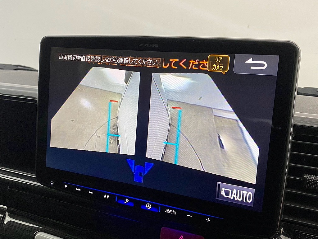 サイドカメラ！