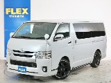 常時７０台以上のハイエース在庫数、フレックス株式会社ハイエース千葉北店！