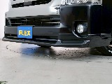 モデリスタ　フロントスポイラー！