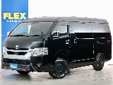 トヨタ&nbsp;ハイエース&nbsp;ワゴン2.7GLロング ミドルルーフ 4WD&nbsp;スタンダードＰＫＧ&nbsp;千葉県