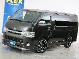 常時７０台以上のハイエース在庫数、フレックス株式会社ハイエース千葉北店！