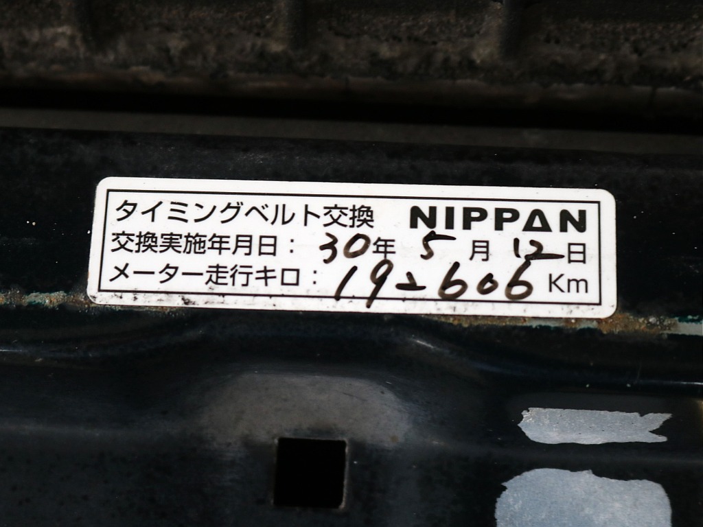 タイミングベルトは19万キロ時点で交換済み。交換となると意外に高額な出費になりますのでこちらも嬉しいポイントです！