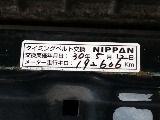 タイミングベルトは19万キロ時点で交換済み。交換となると意外に高額な出費になりますのでこちらも嬉しいポイントです!