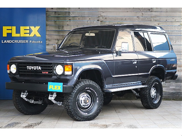 トヨタ ランドクルーザー60 4.0 VX ハイルーフ ディーゼルターボ 4WD