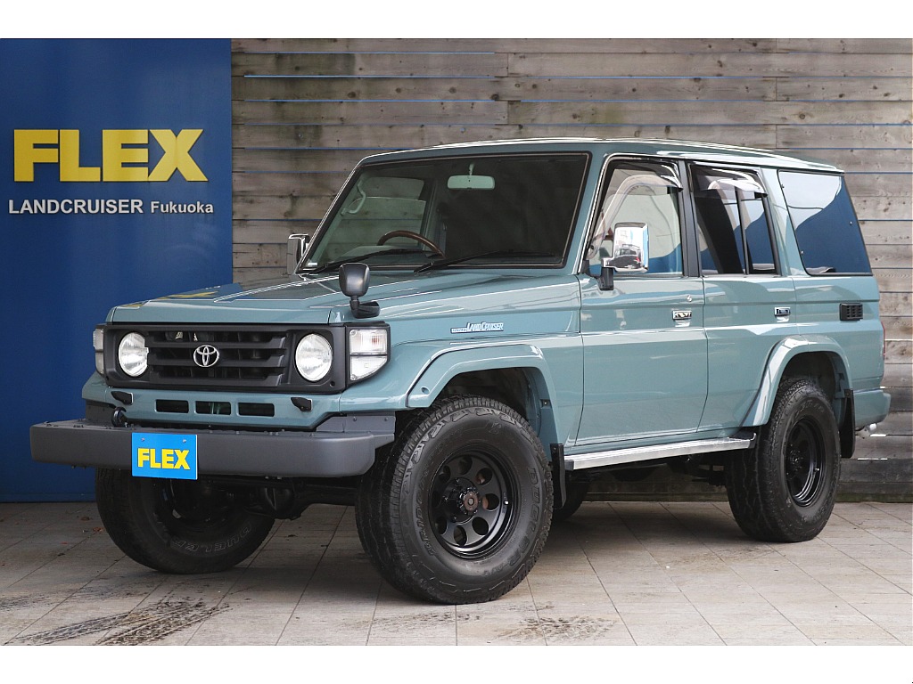 トヨタ ランドクルーザー70 4.2 ZX ディーゼル 4WD(2381185610) | 車探しなら中古車・新車の専門店FLEX＜フレックス＞へ