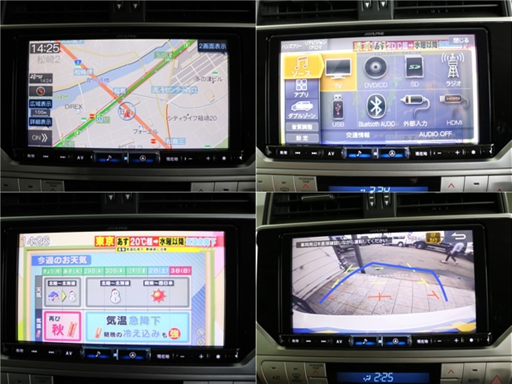 アルパイン９インチフルセグナビ、バックカメラ、ＥＴＣも完備！