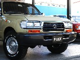 トヨタ ランドクルーザー80(9枚目)