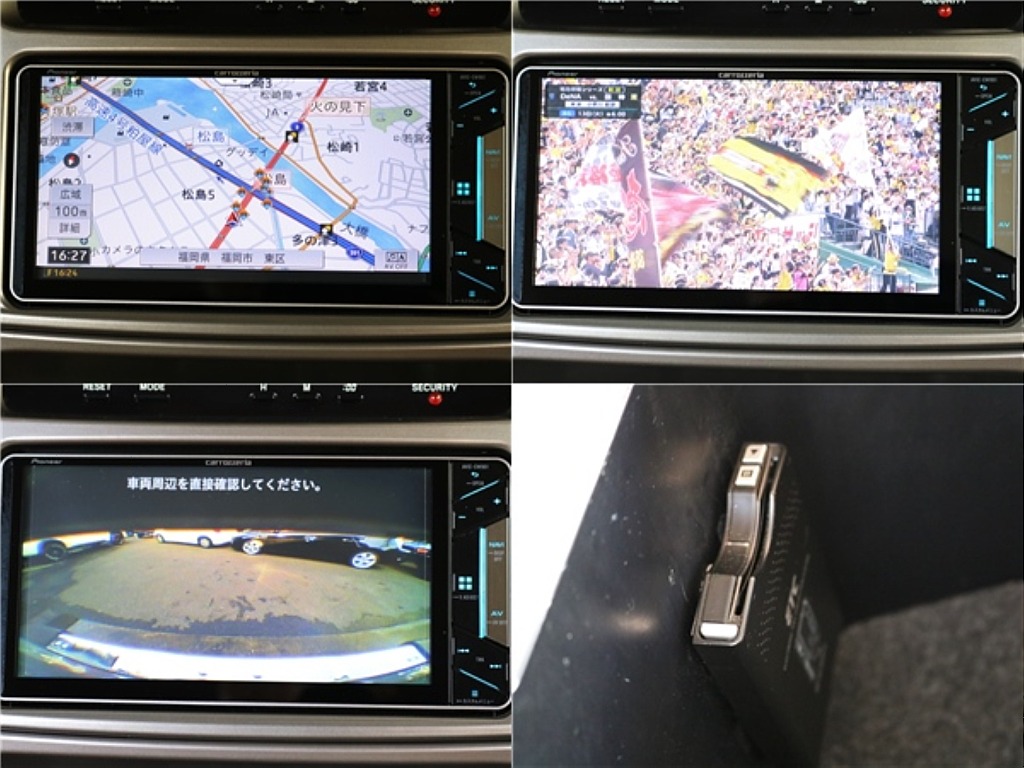 ナビ、バックカメラ、ETC！