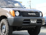 トヨタ ランドクルーザープラド(7枚目)