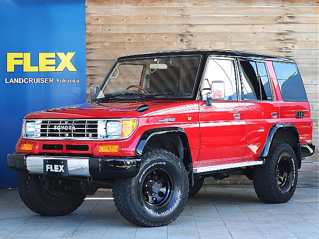 ランドクルーザープラド 3.0 SXワイド ディーゼルターボ 4WD