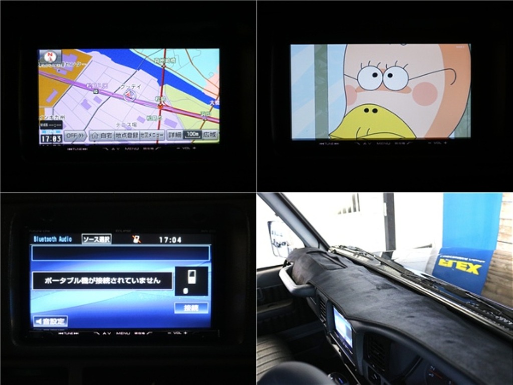 1994 Toyota Land Cruiser Prado 70 