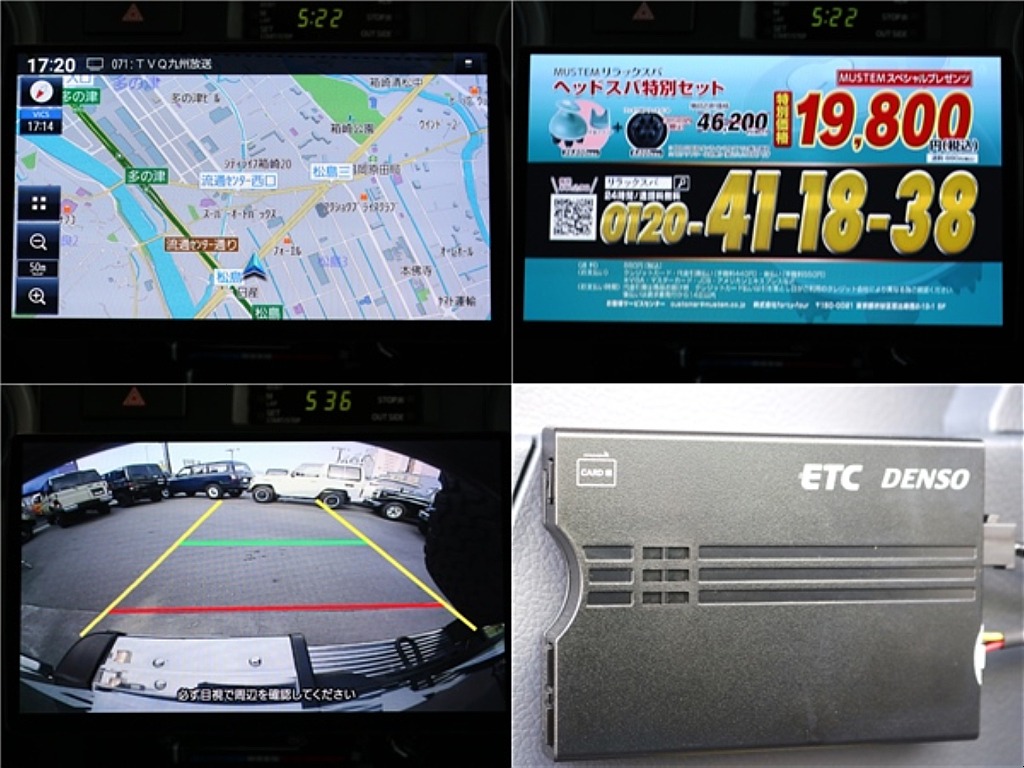 Panasonic10インチフローティングナビ！大画面でナビやTVなど快適にお使いいただけます♪