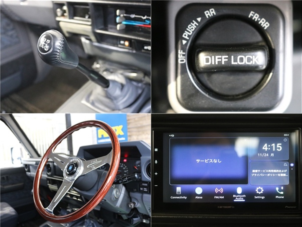 トヨタ ランドクルーザー70(17枚目)