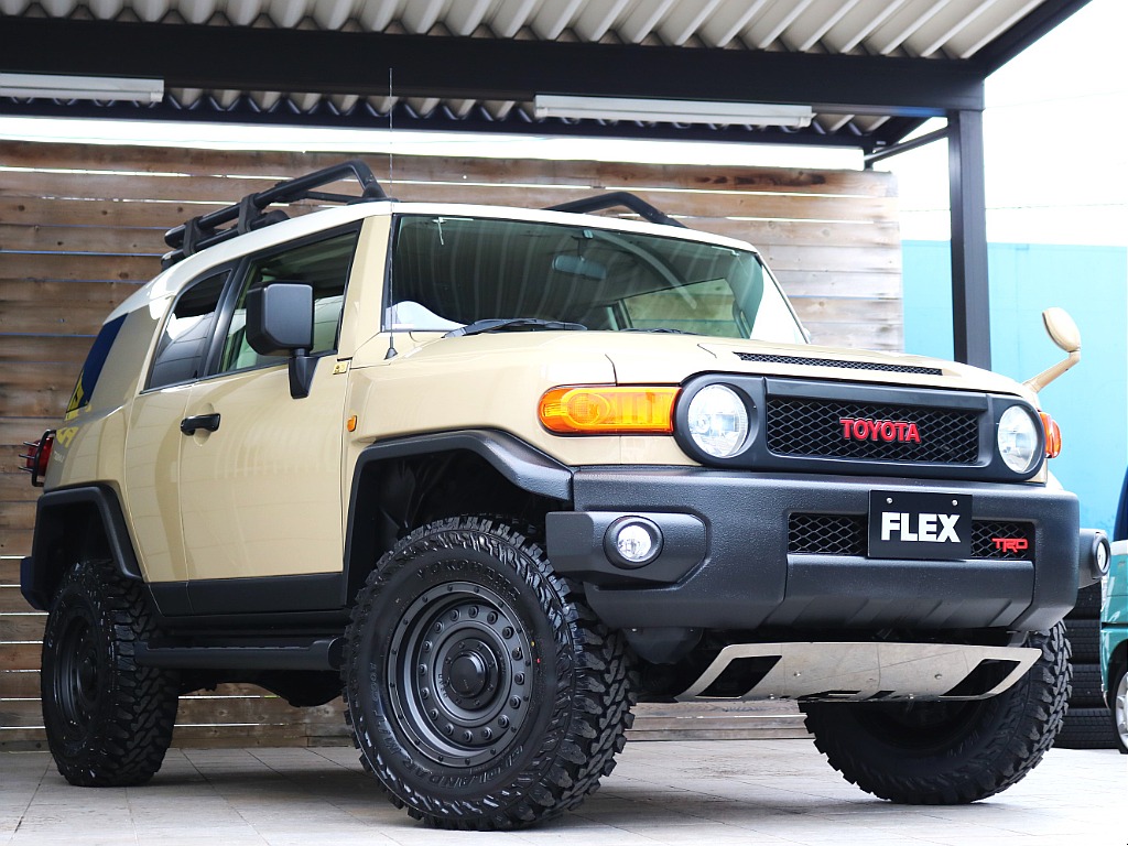 生産終了してからも非常に人気のFJクルーザー♪