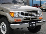 トヨタ ランドクルーザープラド(2枚目)