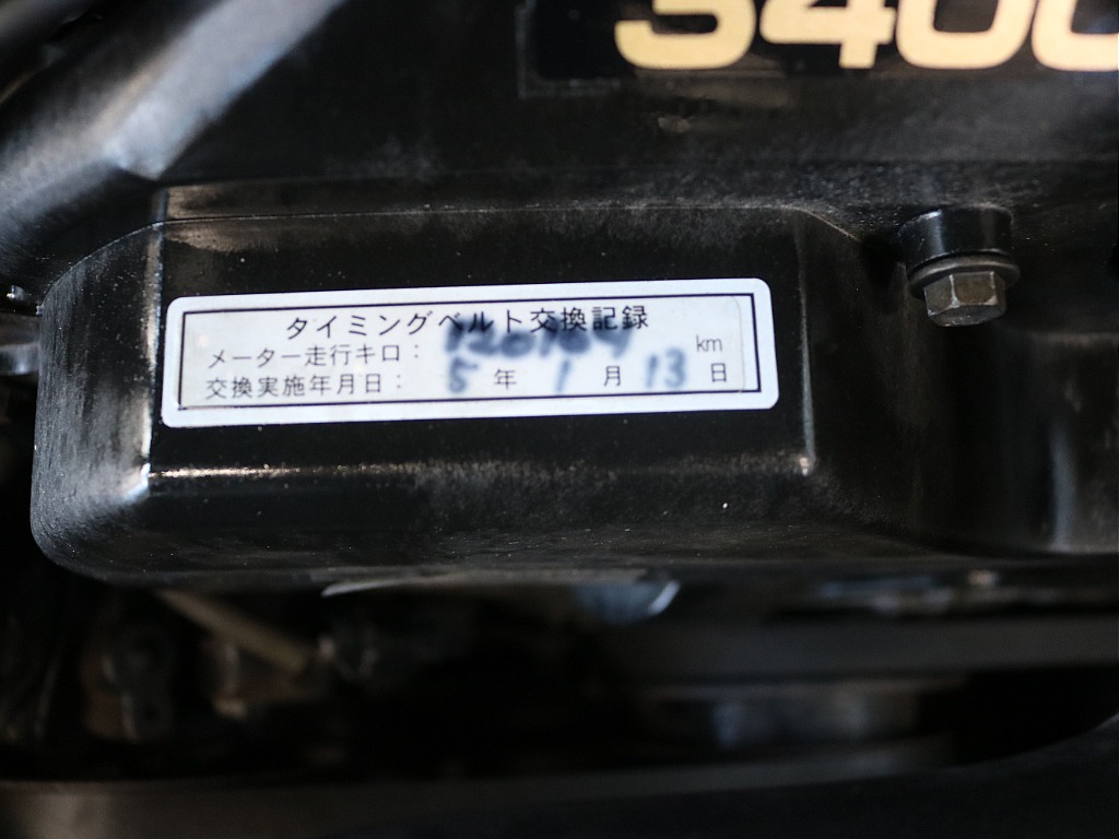 タイミングベルト式なので10万kmごとに交換していきましょう！