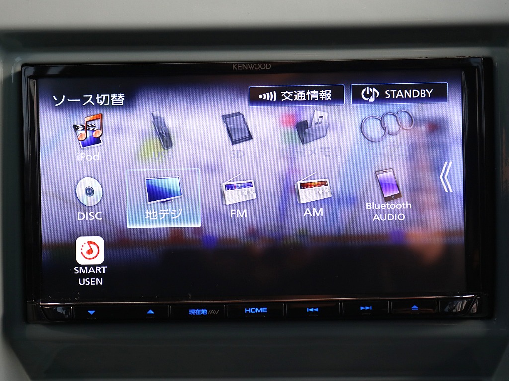 Bluetooth対応なので好きな音楽を流しながらドライブも良いですね♪