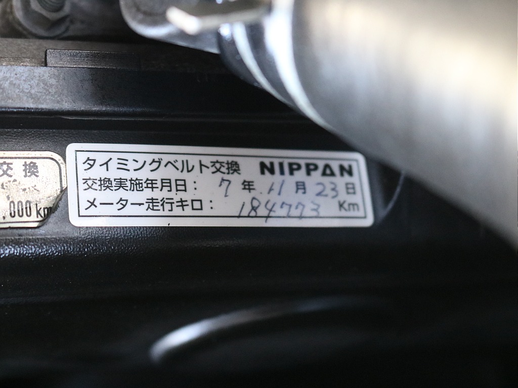 トヨタ ランドクルーザープラド(16枚目)