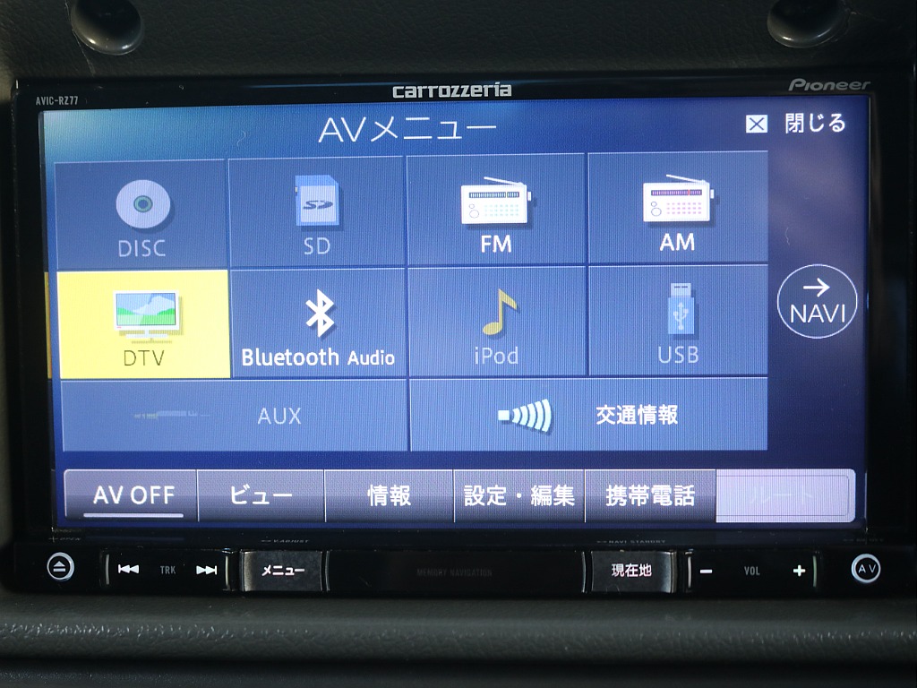 トヨタ ランドクルーザープラド(19枚目)