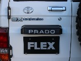 トヨタ ランドクルーザープラド(32枚目)
