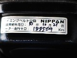 タイミングベルトは18.9万km時点で交換済み！
