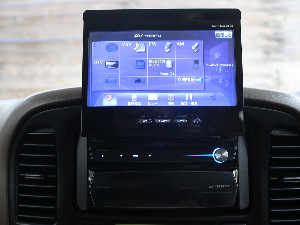 Bluetoothやテレビもご利用頂けますです！