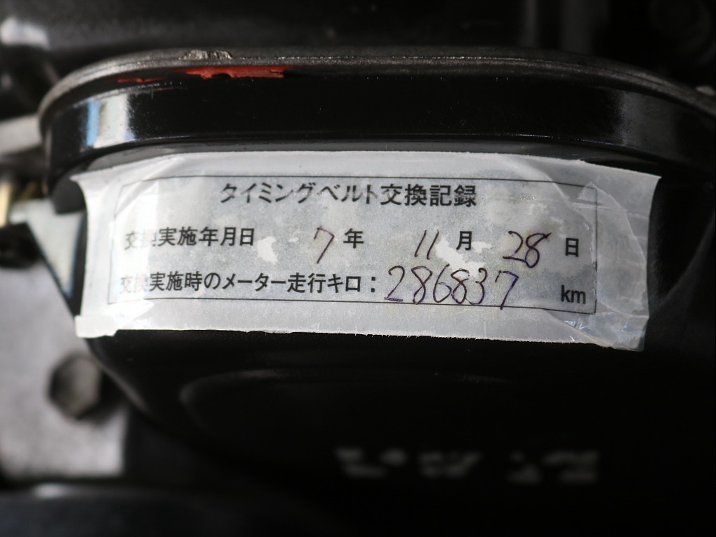 トヨタ ランドクルーザープラド(26枚目)