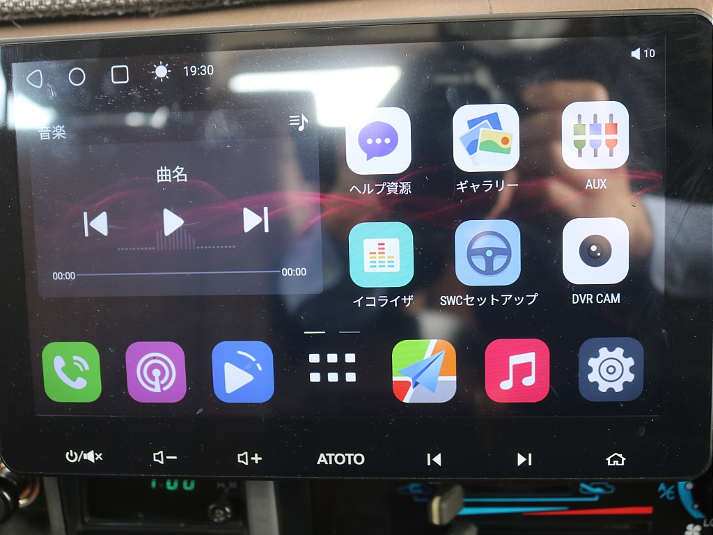 トヨタ ランドクルーザープラド(37枚目)