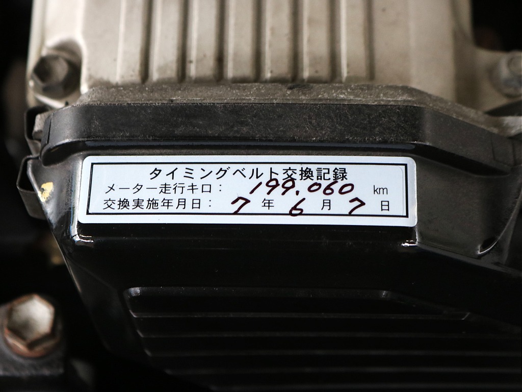 トヨタ ランドクルーザー70(16枚目)