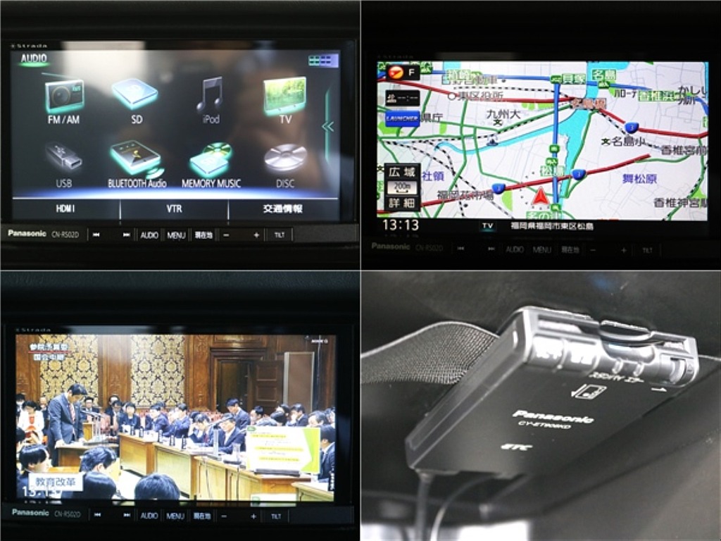 トヨタ ランドクルーザー70(19枚目)